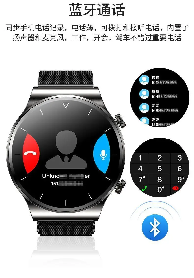 Smart Watch Black Bluetooth Call Multi-Function Health Tracker — feature 5