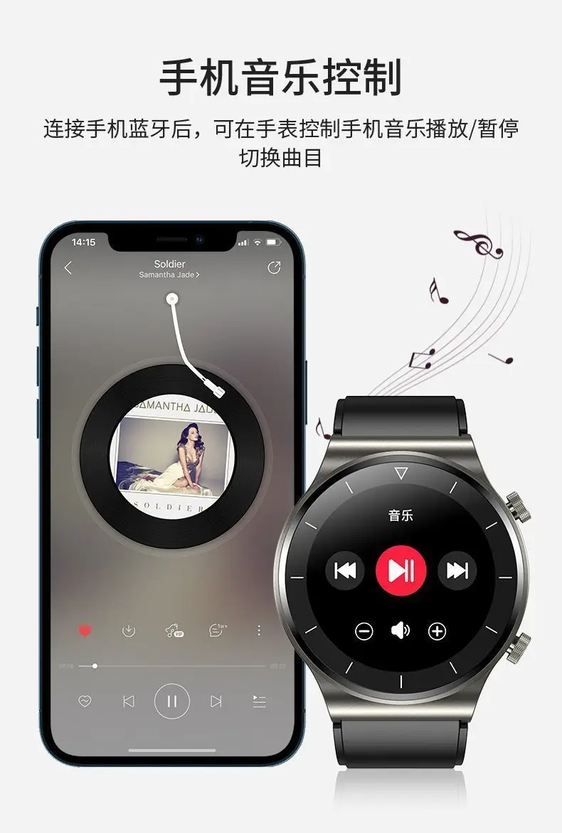 Smart Watch Black Bluetooth Call Multi-Function Health Tracker — feature 7
