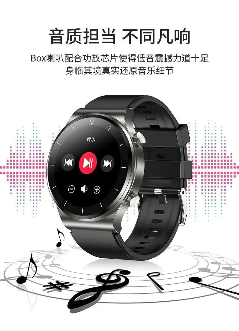 Smart Watch Black Bluetooth Call Multi-Function Health Tracker — feature 8