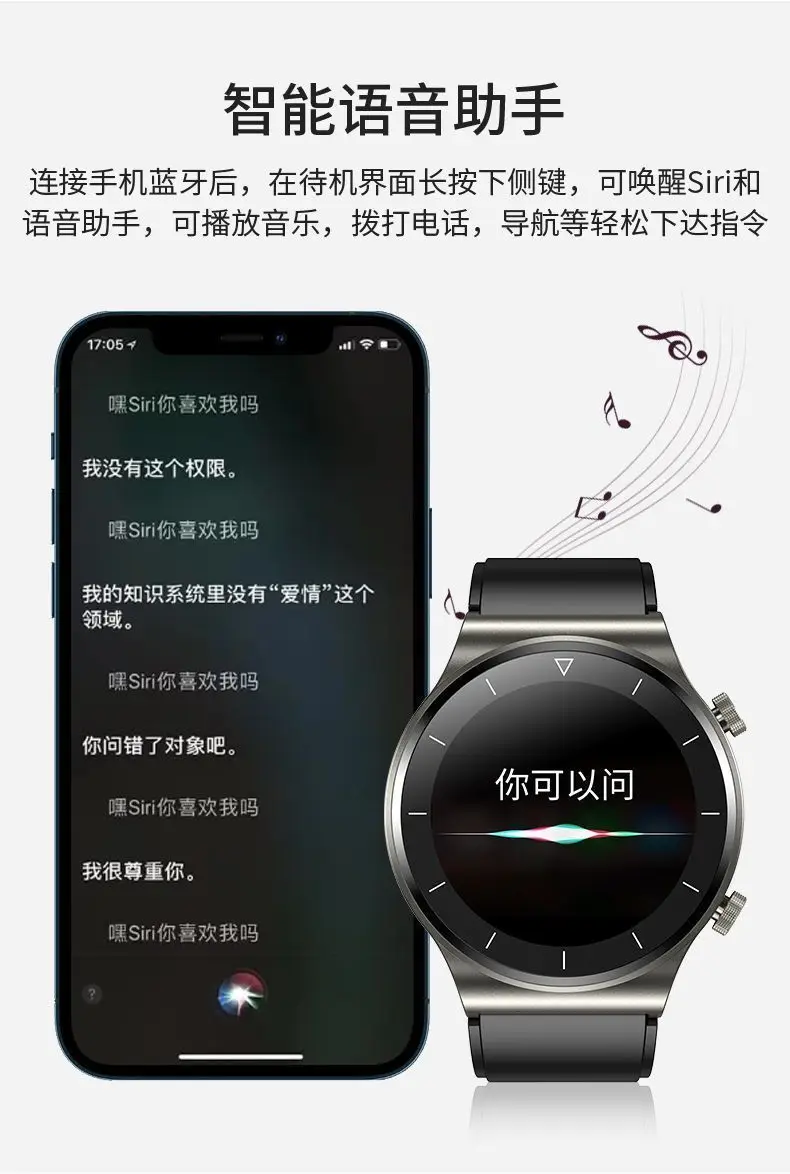 Smart Watch Black Bluetooth Call Multi-Function Health Tracker — feature 9