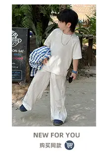 Zhenpinxuan Kids T-Shirt Shorts Set Summer 2025 — feature 13