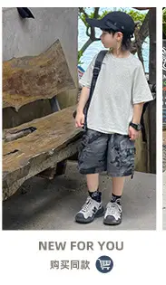 Zhenpinxuan Kids T-Shirt Shorts Set Summer 2025 — feature 15