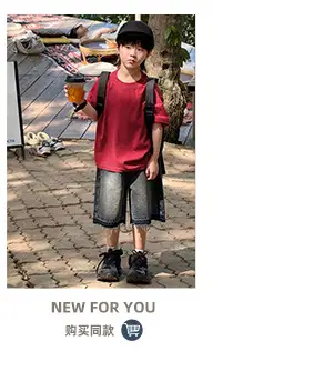 Zhenpinxuan Kids T-Shirt Shorts Set Summer 2025 — feature 19