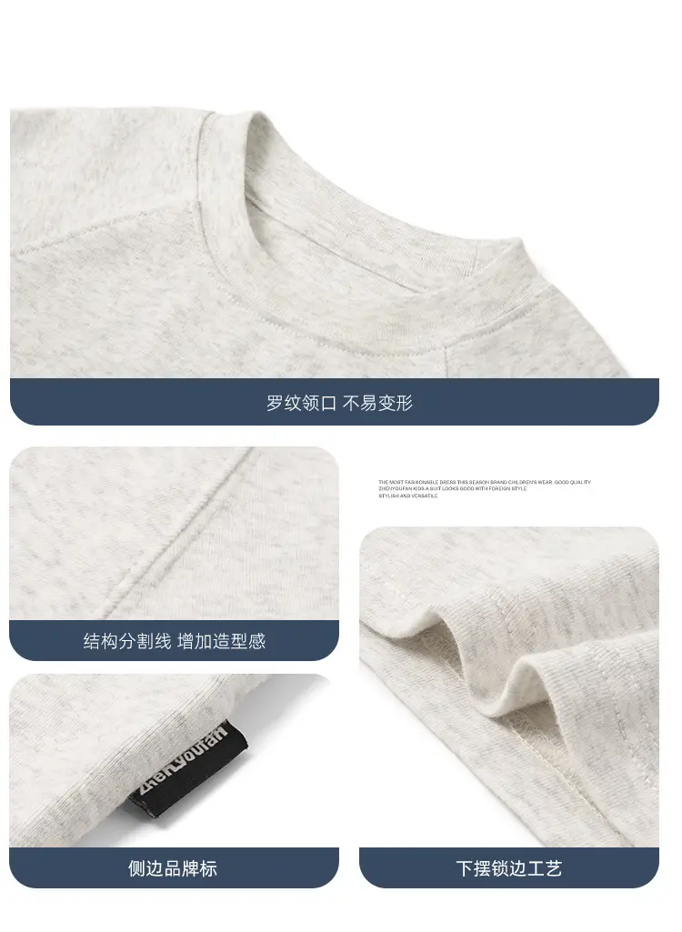 Zhenpinxuan Kids T-Shirt Shorts Set Summer 2025 — feature 20