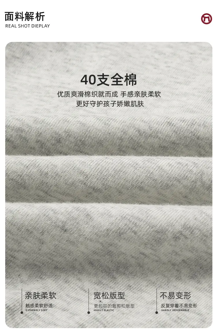 Zhenpinxuan Kids T-Shirt Shorts Set Summer 2025 — feature 5