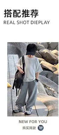 Zhenpinxuan Kids T-Shirt Shorts Set Summer 2025 — feature 9