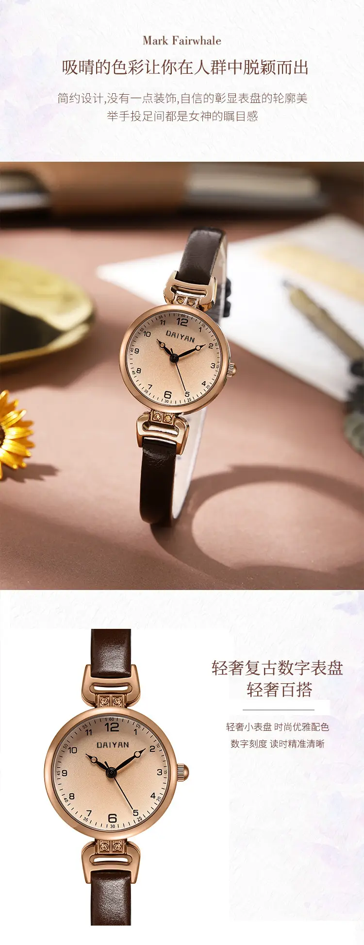 Vintage British Style Women's Watch K310 Brown Leather — feature 3
