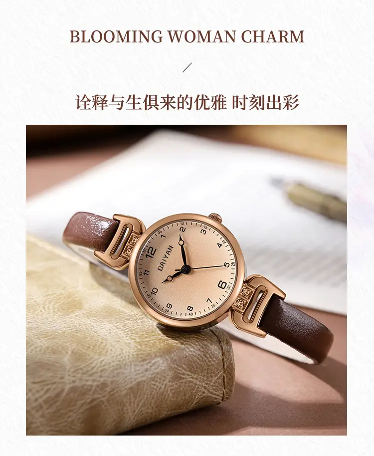 Vintage British Style Women's Watch K310 Brown Leather — feature 4