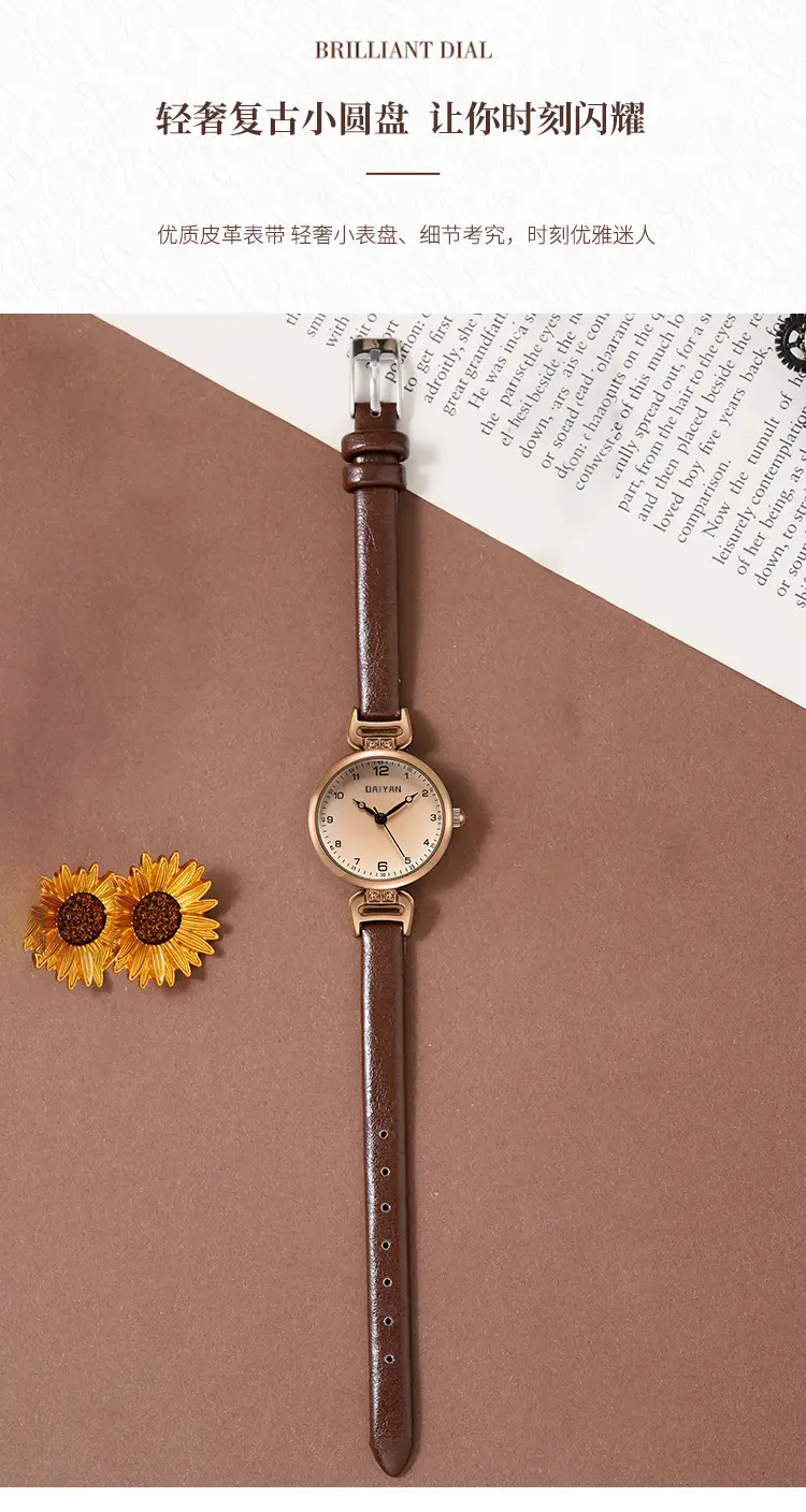 Vintage British Style Women's Watch K310 Brown Leather — feature 6