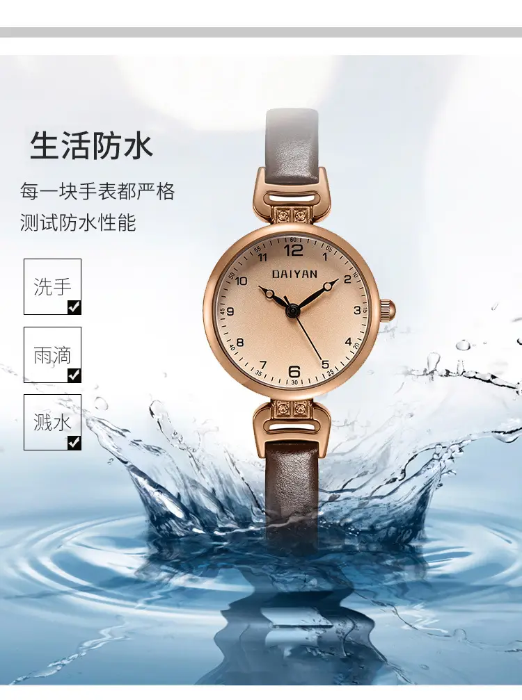 Vintage British Style Women's Watch K310 Brown Leather — feature 7
