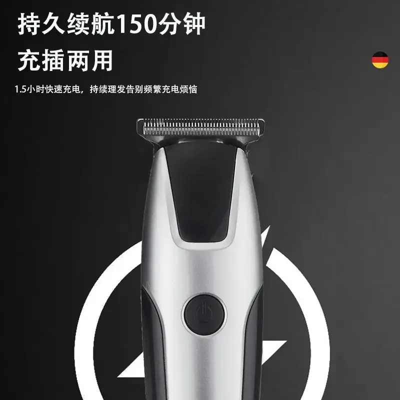 Professional Hair Clipper with Digital Display - Image 3