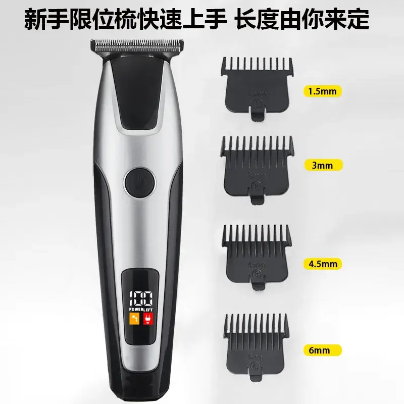 Professional Hair Clipper with Digital Display - Image 4