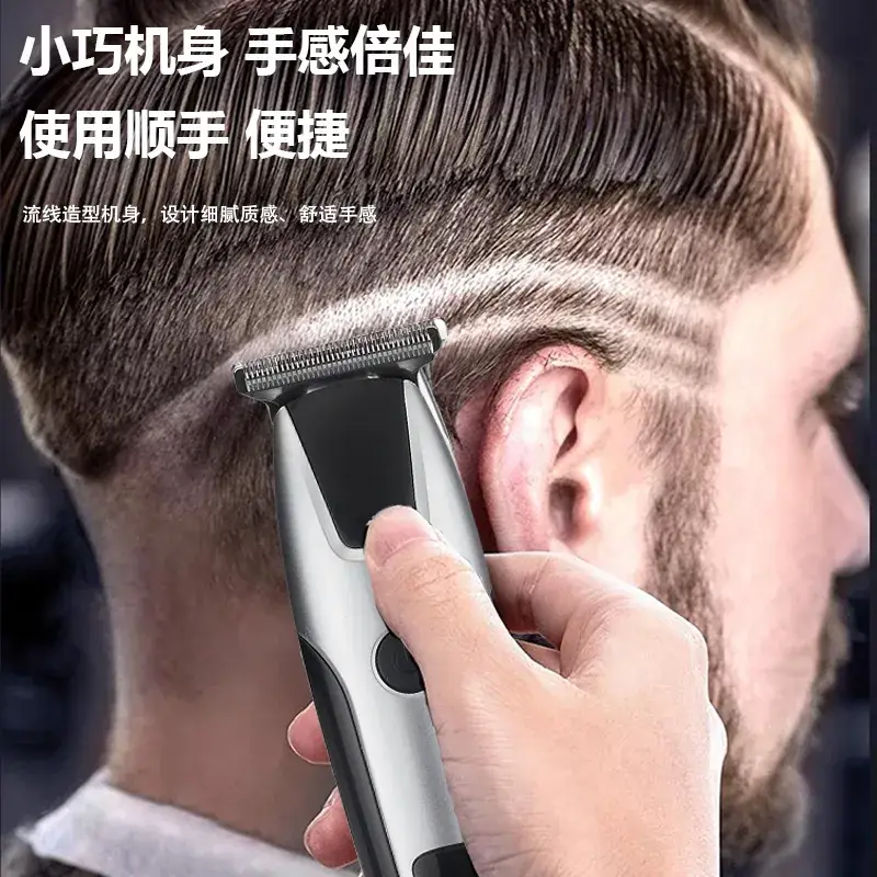 Professional Hair Clipper with Digital Display - Image 5