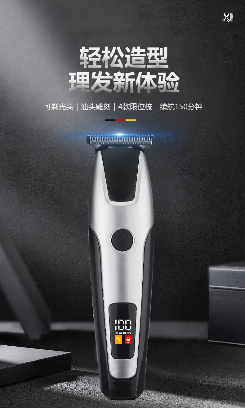 Professional Hair Clipper with Digital Display — feature 3