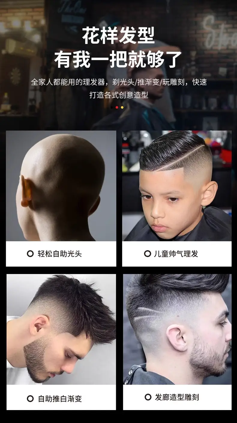 Professional Hair Clipper with Digital Display — feature 5