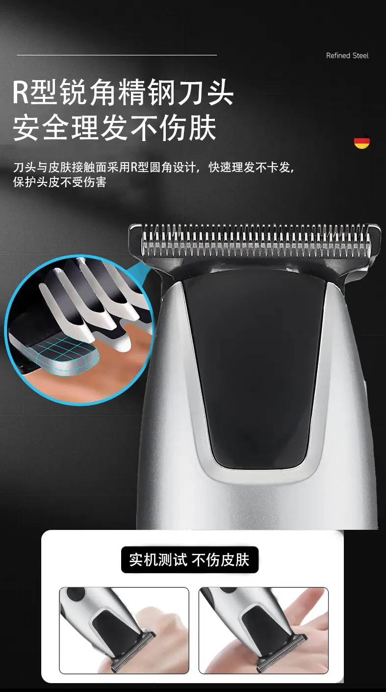 Professional Hair Clipper with Digital Display — feature 8