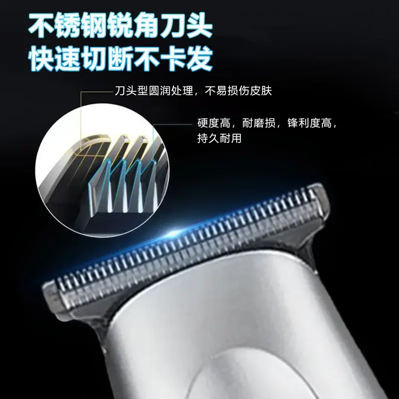 Wireless Electric Hair Clipper with Digital Display