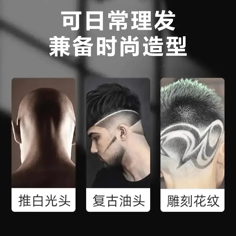 Wireless Electric Hair Clipper with Digital Display