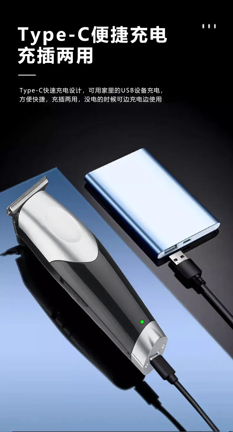Wireless Electric Hair Clipper with Digital Display — feature 10