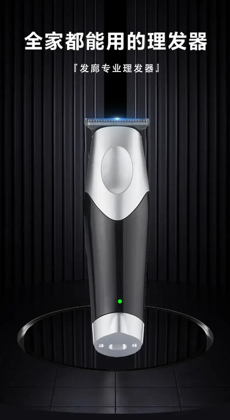 Wireless Electric Hair Clipper with Digital Display — feature 3