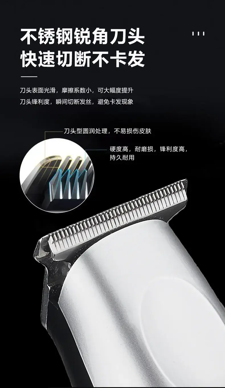 Wireless Electric Hair Clipper with Digital Display — feature 5