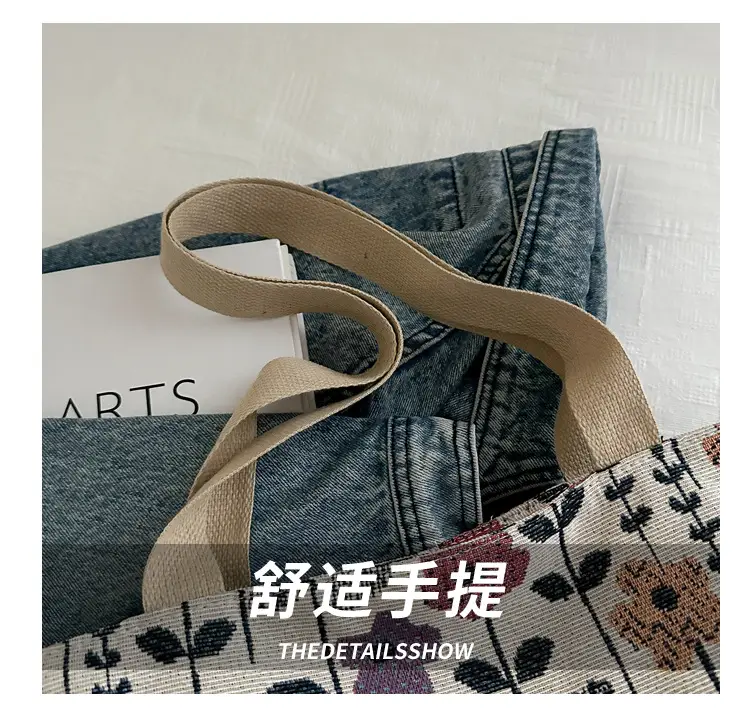 Women Floral Embroidered Commuter Tote Bag 2026 — feature 4