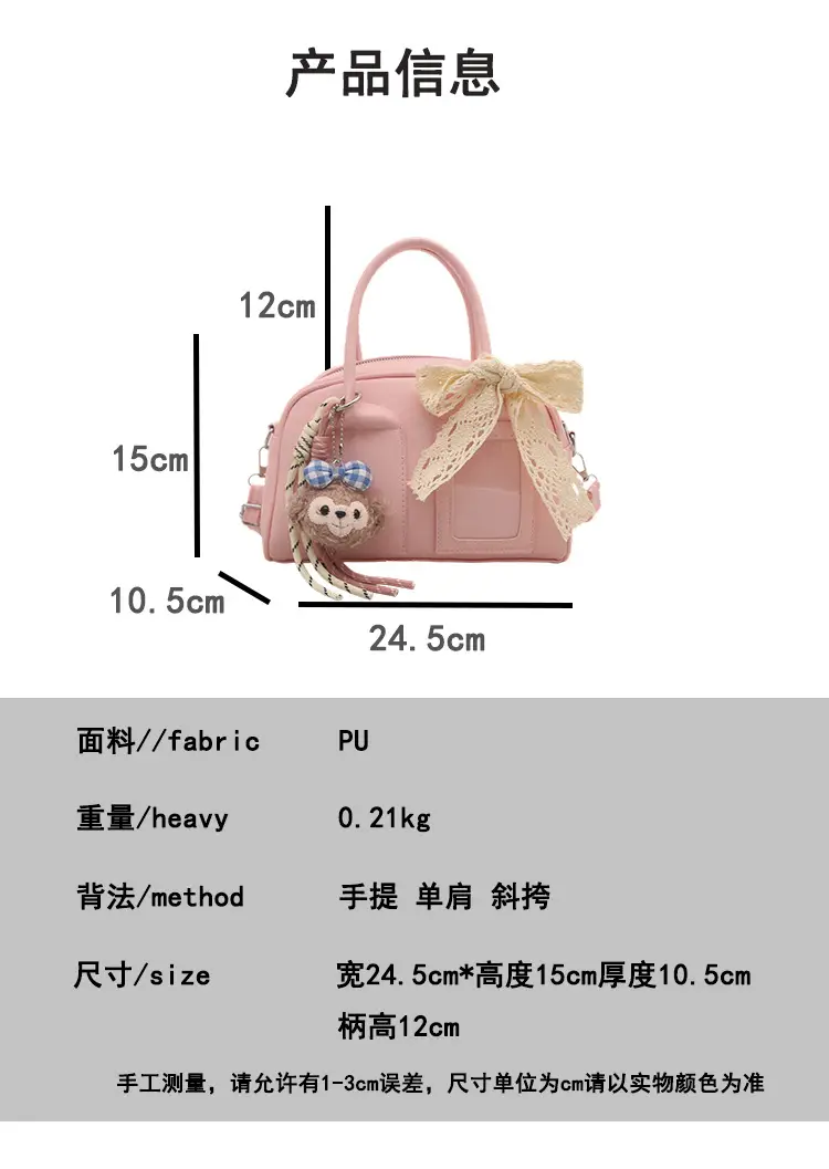 Stylish Teddy Bear Pillow Bag Maroon Large Capacity — feature 2
