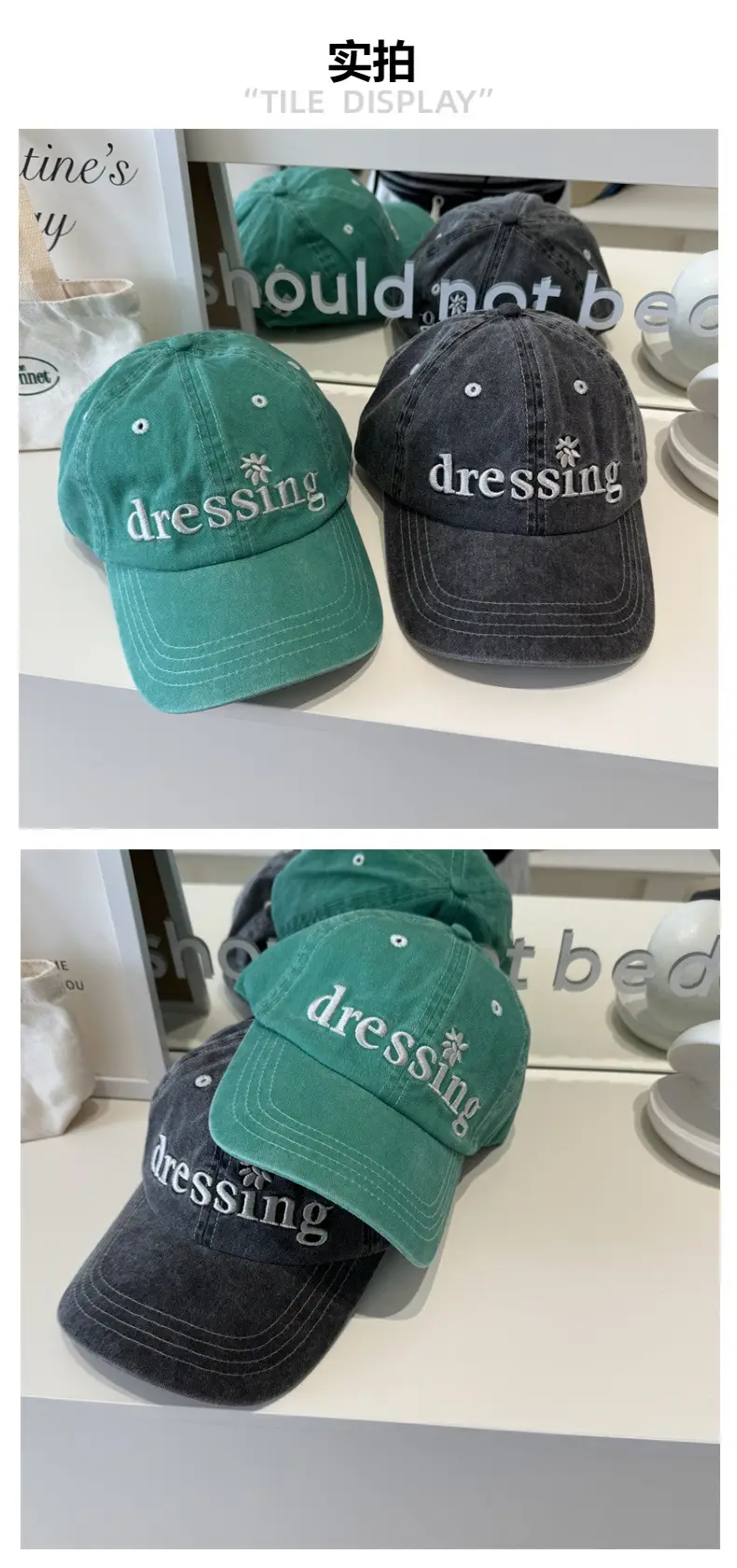 Green Washed Baseball Cap Dressing Green Black — feature 2