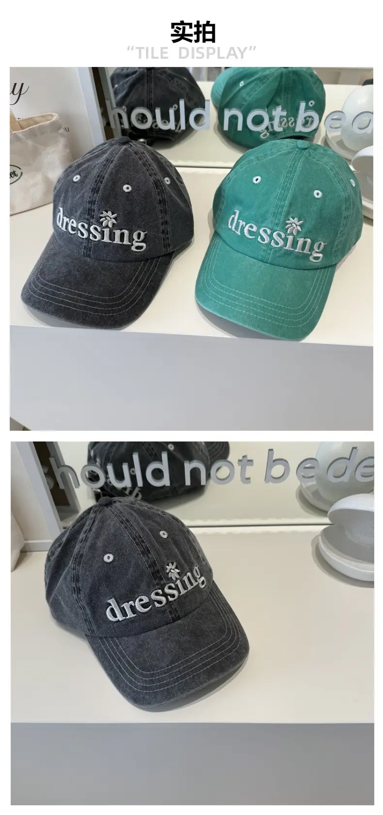 Green Washed Baseball Cap Dressing Green Black — feature 3