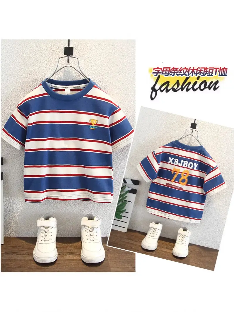 8240 Boys Striped T-Shirt 2026 New Style - Image 3