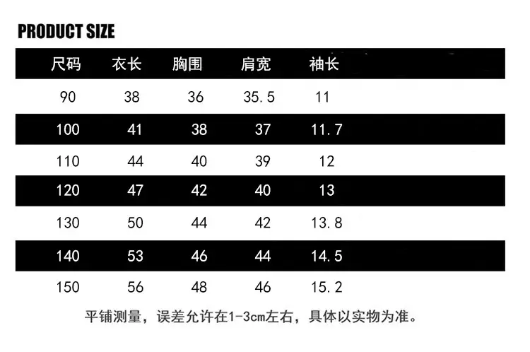 8240 Boys Striped T-Shirt 2026 New Style — feature 5