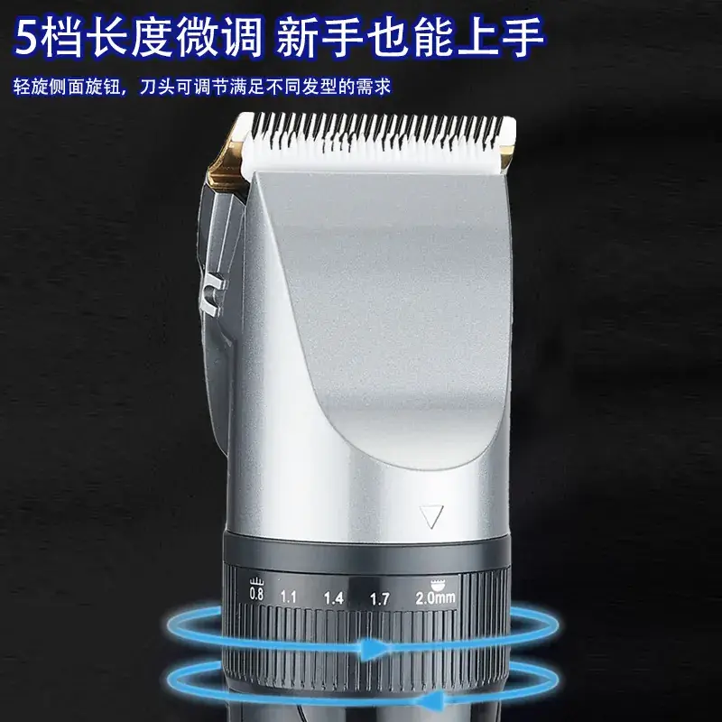 Factory Cross-Border Electric Hair Clipper Barber - Image 4