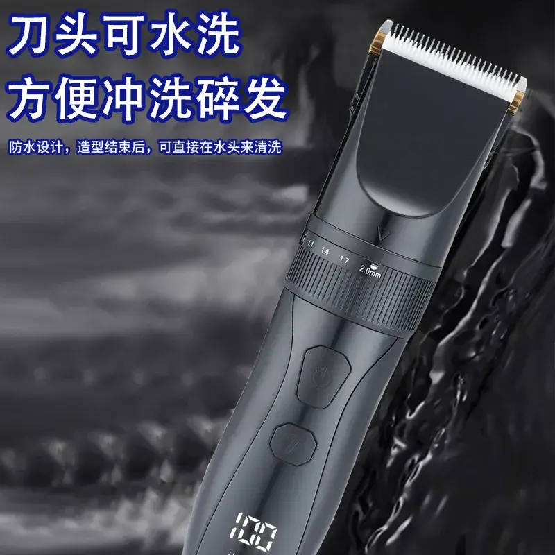 Factory Cross-Border Electric Hair Clipper Barber - Image 5