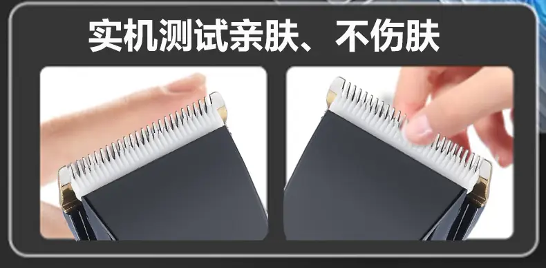 Factory Cross-Border Electric Hair Clipper Barber — feature 10