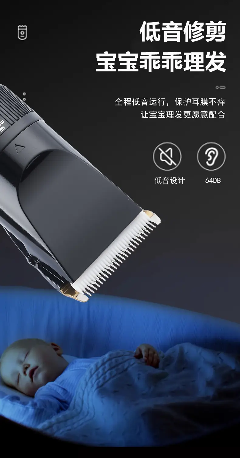Factory Cross-Border Electric Hair Clipper Barber — feature 11