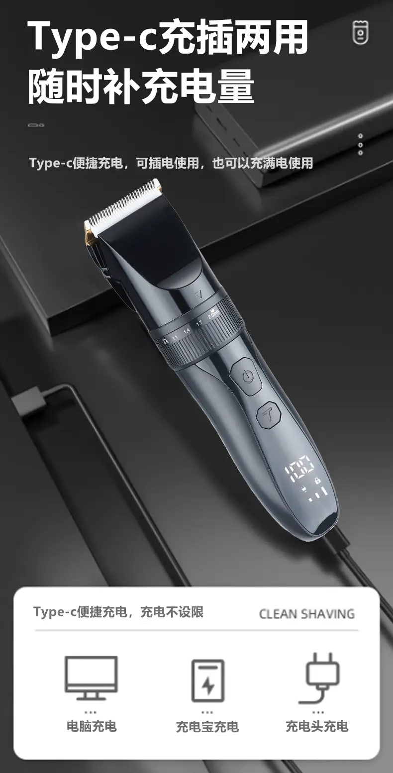 Factory Cross-Border Electric Hair Clipper Barber — feature 13