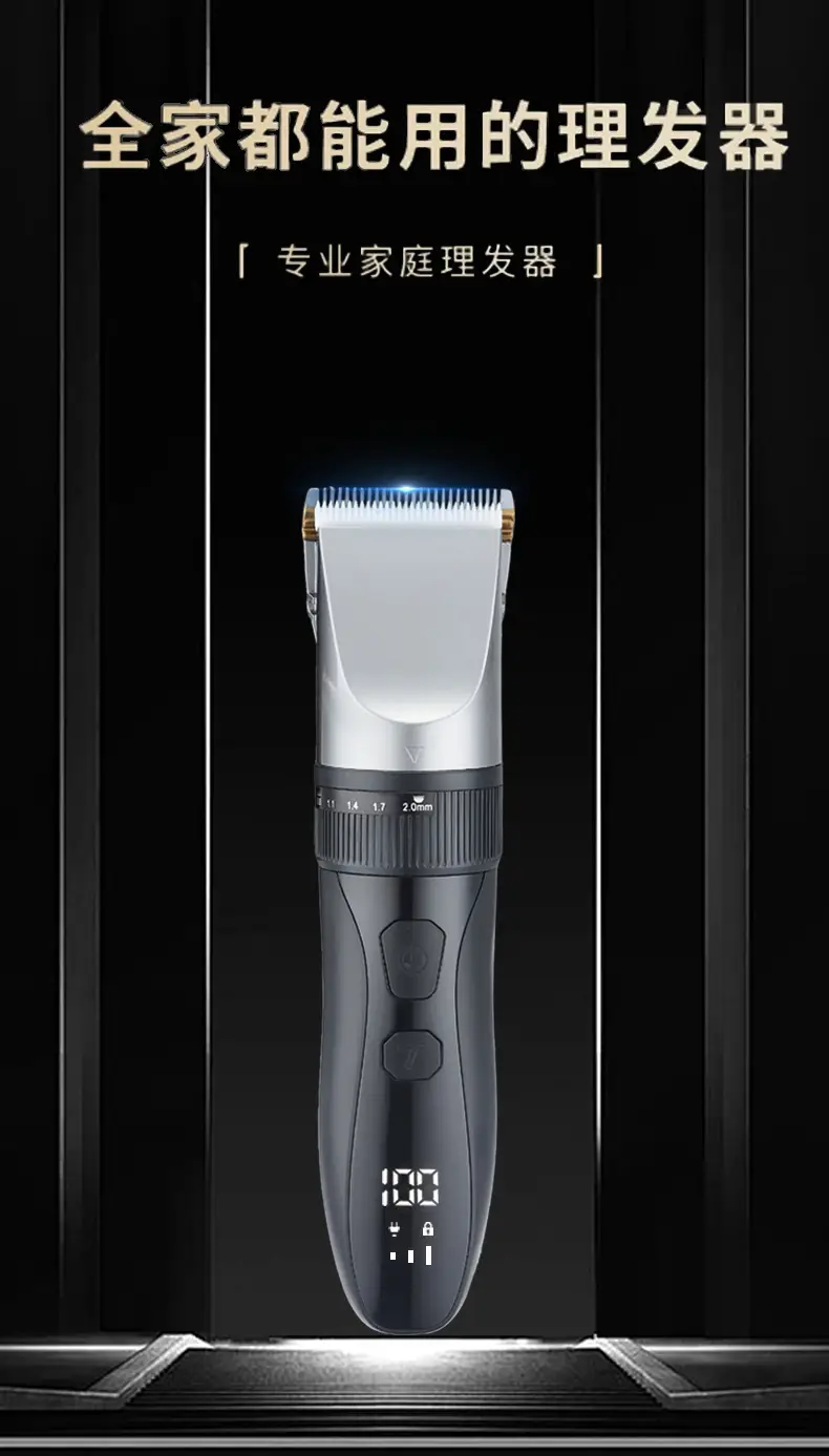 Factory Cross-Border Electric Hair Clipper Barber — feature 3