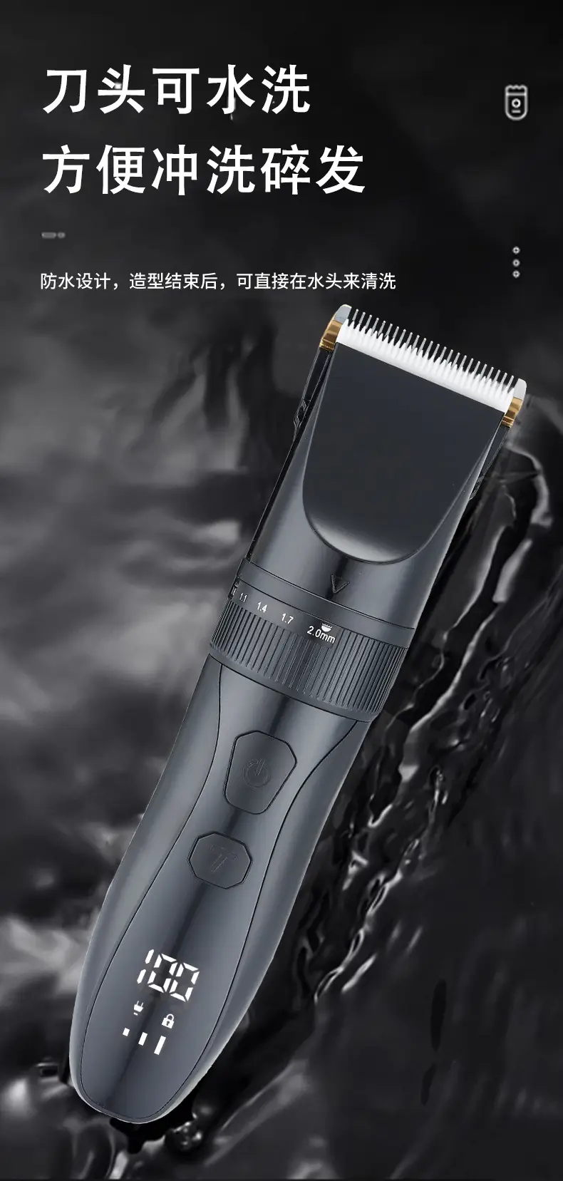 Factory Cross-Border Electric Hair Clipper Barber — feature 6