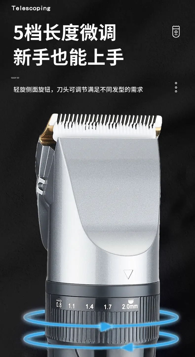 Factory Cross-Border Electric Hair Clipper Barber — feature 7