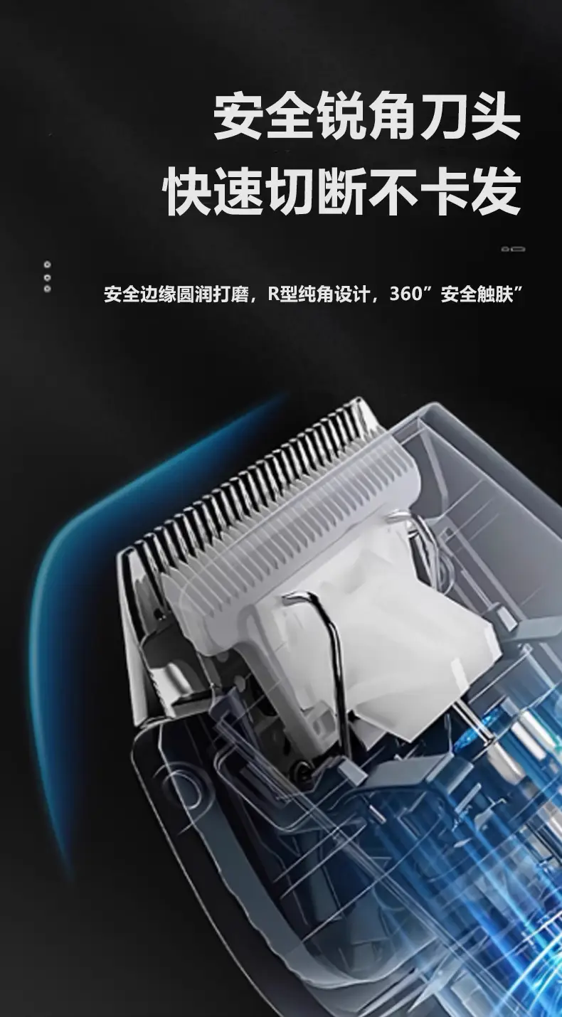 Factory Cross-Border Electric Hair Clipper Barber — feature 9
