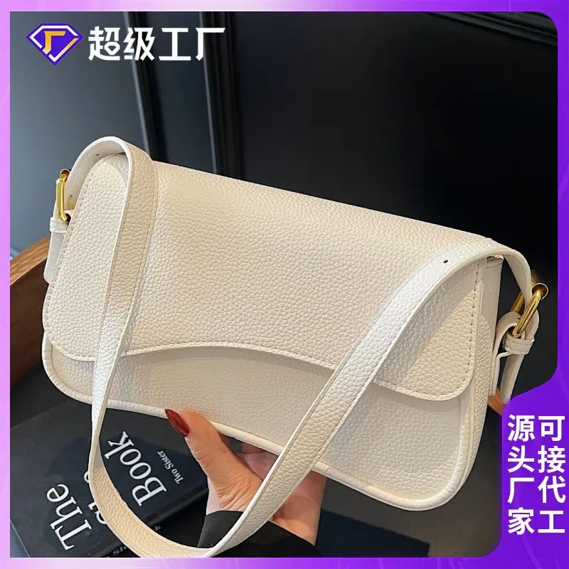 Women's White Square Crossbody Bag 2025 Summer - Image 6