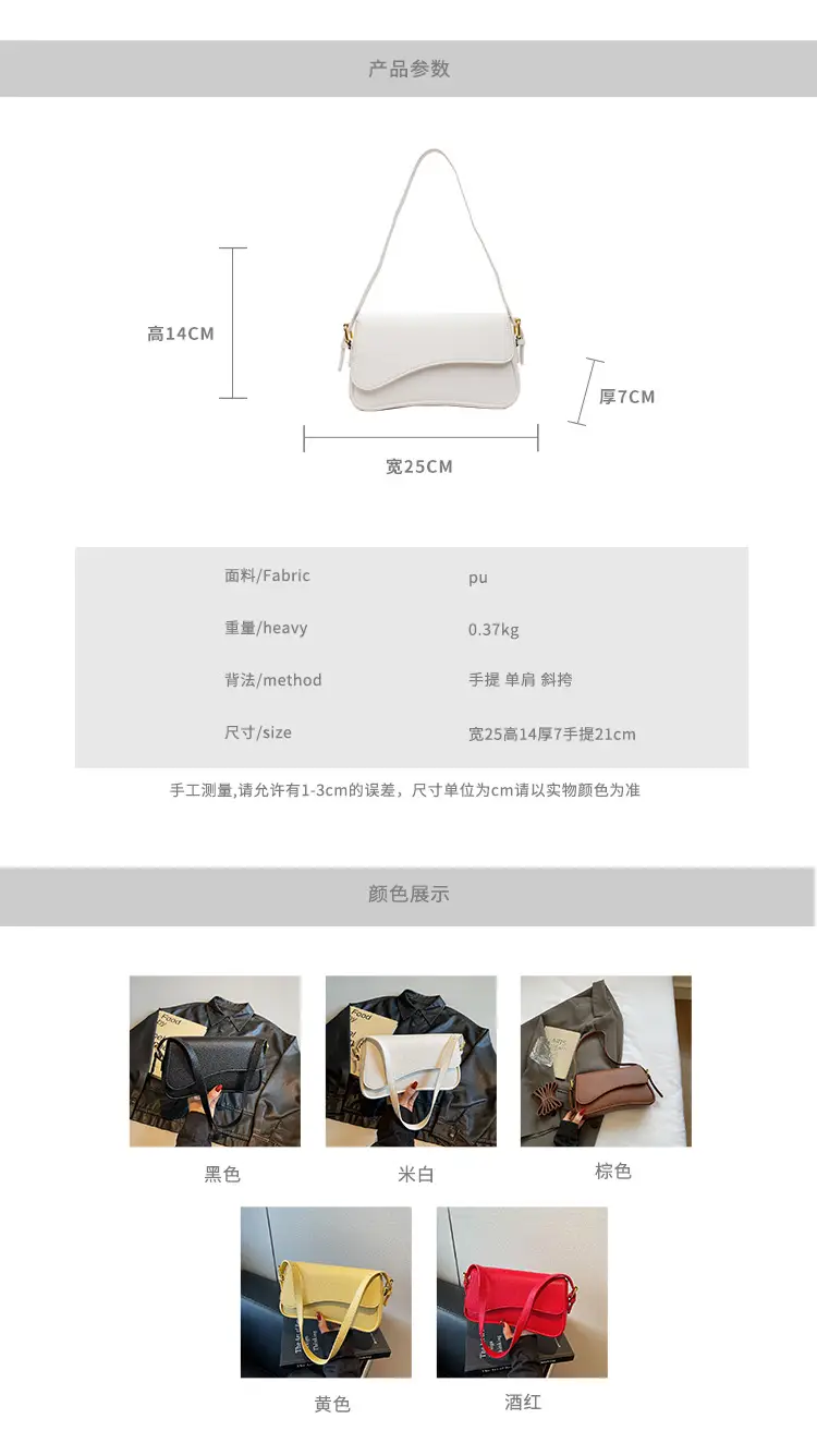 Women's White Square Crossbody Bag 2025 Summer — feature 2