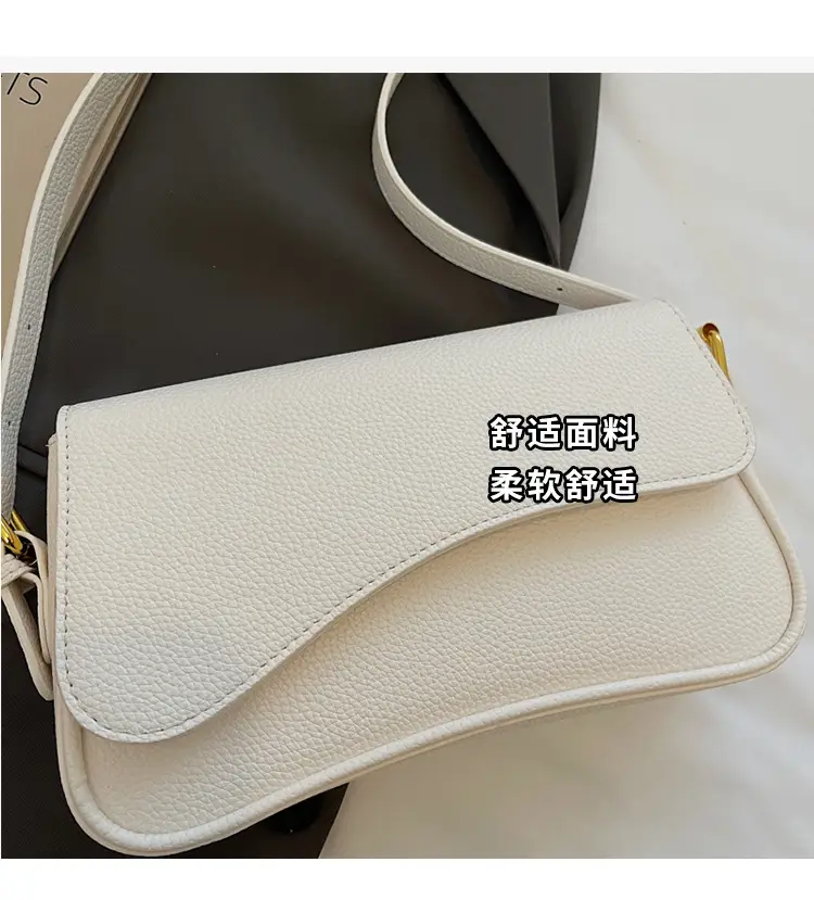 Women's White Square Crossbody Bag 2025 Summer — feature 8