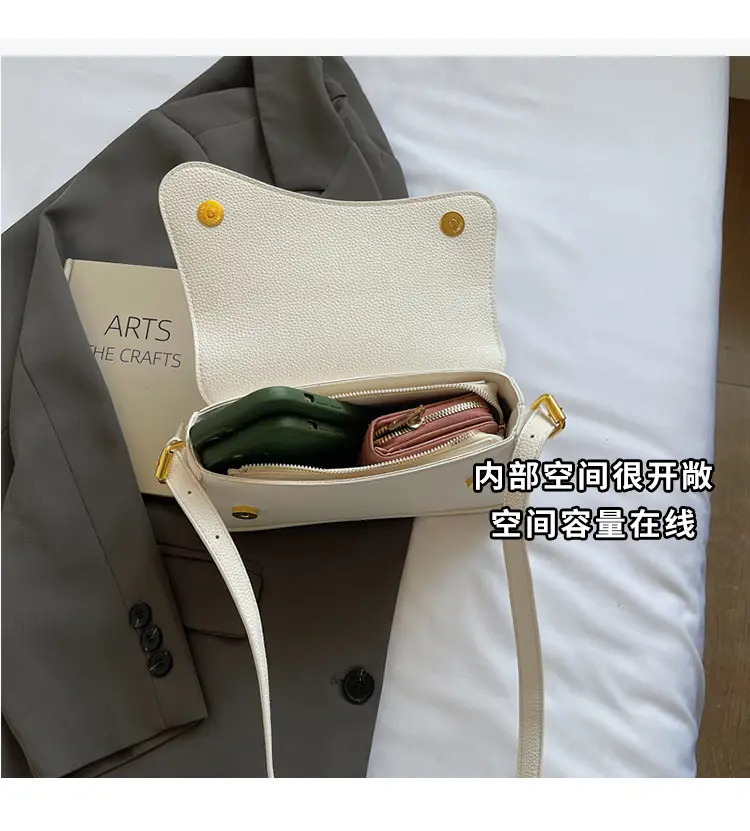 Women's White Square Crossbody Bag 2025 Summer — feature 9