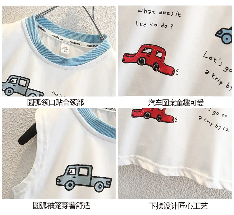 Boys Pure Cotton Summer Sleeveless T-Shirt White — feature 3