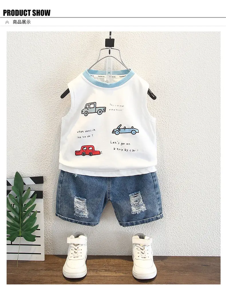 Boys Pure Cotton Summer Sleeveless T-Shirt White — feature 4