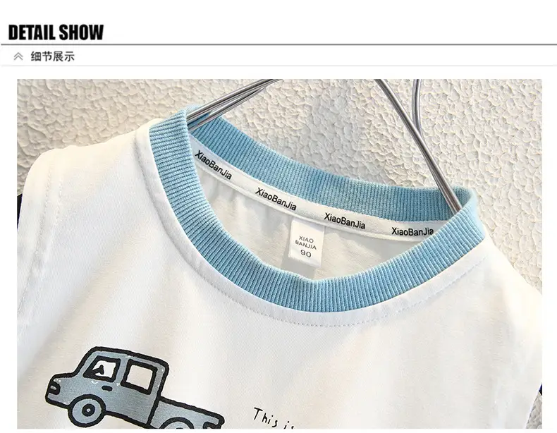 Boys Pure Cotton Summer Sleeveless T-Shirt White — feature 9