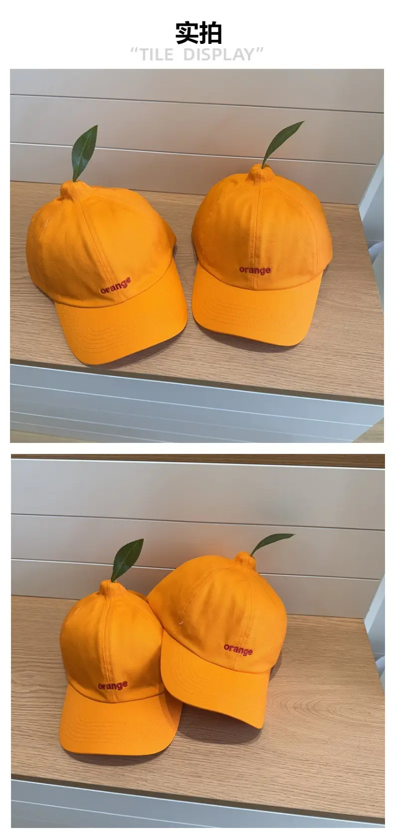 Orange Baseball Cap for Kids with "Orange" Embroidery — feature 2