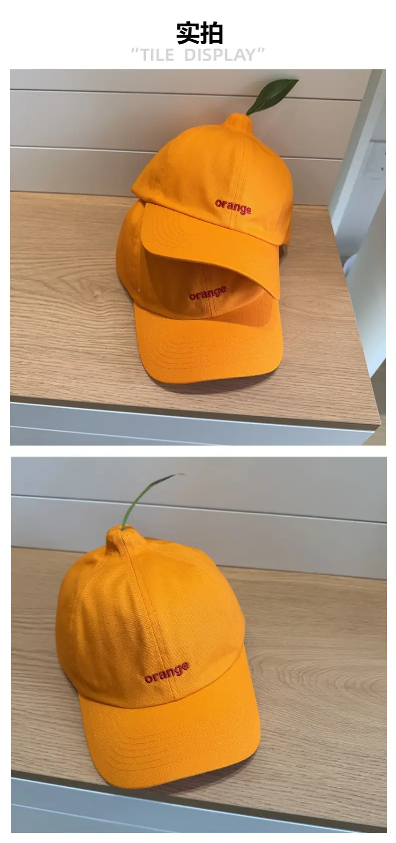 Orange Baseball Cap for Kids with "Orange" Embroidery — feature 3