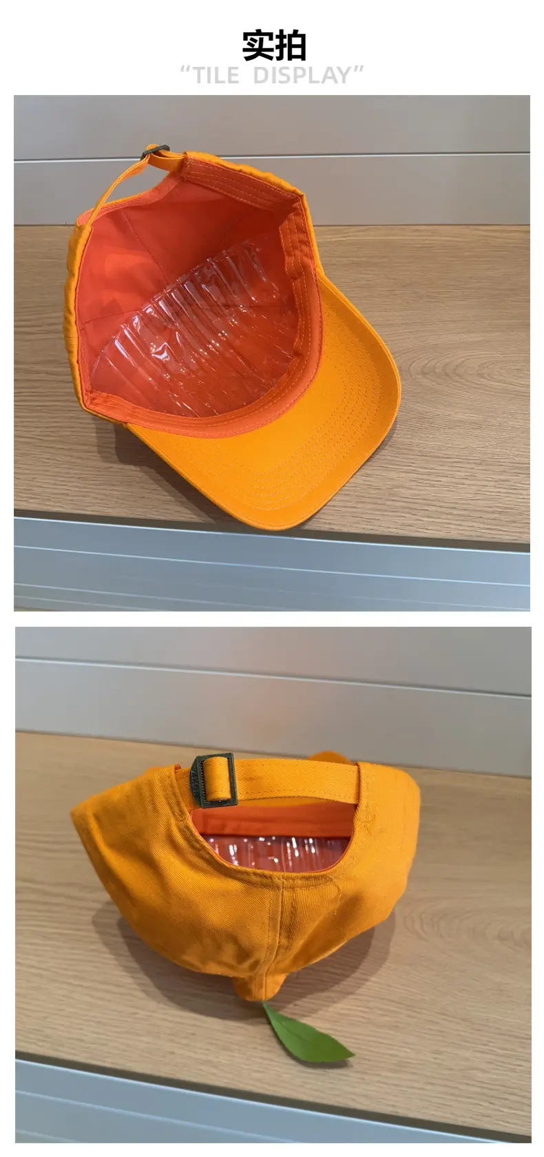 Orange Baseball Cap for Kids with "Orange" Embroidery — feature 4